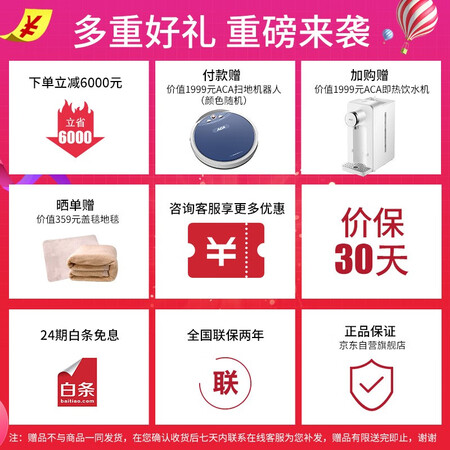 松下EP-MA81-V492按摩椅怎么样?使用评价好吗?