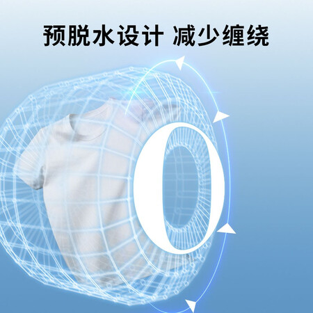 松下滚筒洗衣机10公斤 洗烘一体机XQG100-NGA5D怎么样？评测好吗？