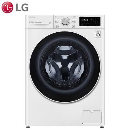 LG纤慧系列新品 10.5公斤洗烘一体滚筒洗衣机FLX10M4W怎么样?好不好?
