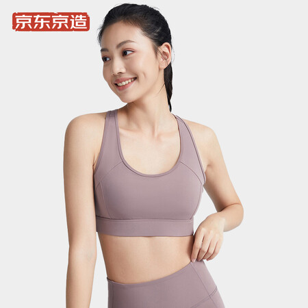 分享吐槽京东京造女士运动文胸值不值这价格呢？使用二个月真相分享！