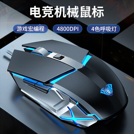 狼蛛s20和s30哪个好？区别是什么？