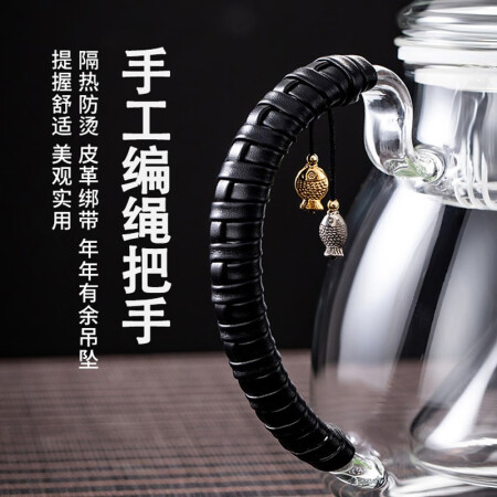 boru HOME加厚玻璃蒸煮一体茶壶煮茶器1.3L大容量蒸汽喷用后真实反馈_http://www.meifudie.com_好物_第5张