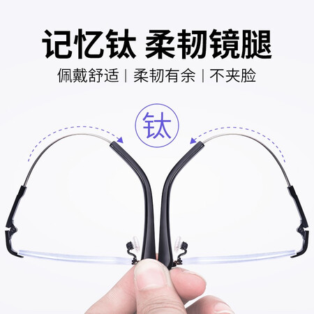 综合曝光普先生P7030D还可以不？全方位深度解析实情！