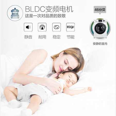 小天鹅TG100VT86WMAD5怎么样？质量如何？