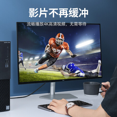 选择体验说说绿联 PCI-E转千兆网卡 有线网口台式机网络扩展卡 内置优劣全面解析？入手一个月经验分享！