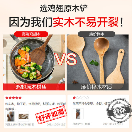 大家使用感受双枪SC23004值得入手吗？是否还行入手前必看！