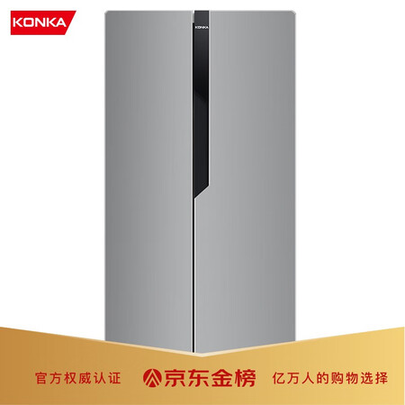 康佳383升薄壁技术对开门电冰箱怎么样?性价比高吗?