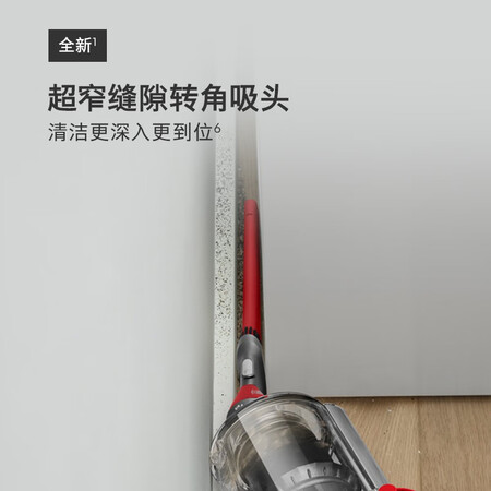 反馈戴森（DYSON）V10 Digital Slim Fluffy真实感受评测？口碑测评反馈！！