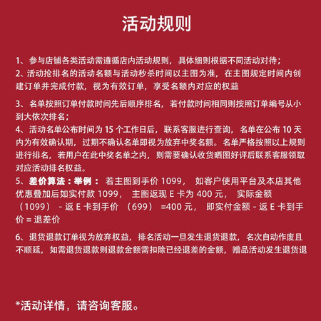 小吉10+10KG滚筒洗烘套装JW100-74WHQBW+JH100-7FWHQW怎么样？属于什么档次？