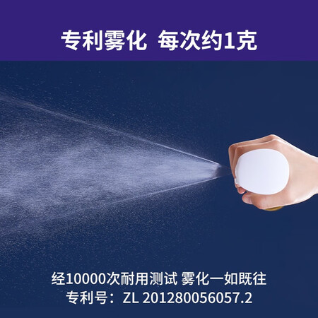 用过体验FLAIROSOL 霏润氏荷兰专利三代喷油瓶喷雾化空气炸锅喷雾瓶按压控用户评价如何？深度测评如何呢！