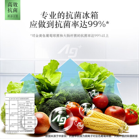 松下322升风冷无霜两门冰箱怎么样?质量好不好?