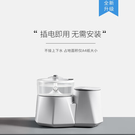 笑脸科技内裤洗衣机觉飞系列LFWX-C2怎么样?是品牌吗?
