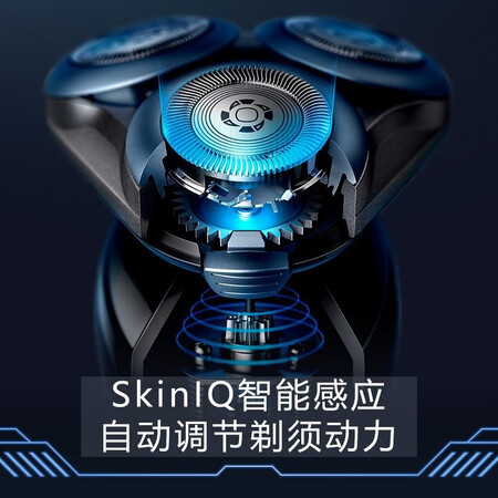小米剃须刀好用还是飞利浦好用哪个好?区别大吗?