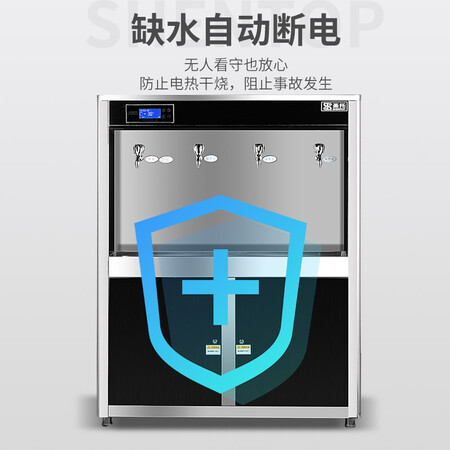 圣托全自动带过滤开水器STK-C3怎么样？评价如何？