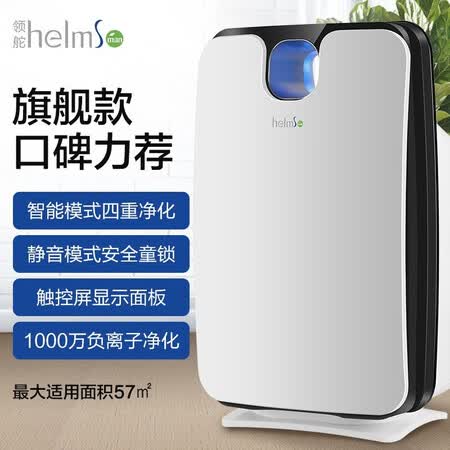 领舵KJ430G-E01怎么样?质量靠谱吗?