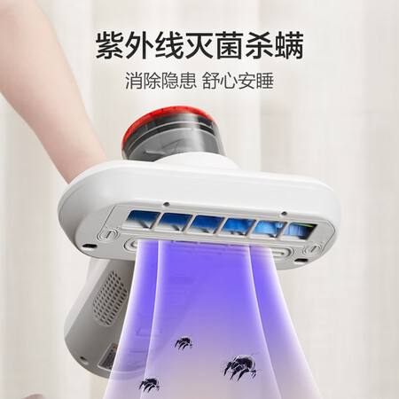 苏泊尔VCM03A吸尘器怎么样?质量好不好?
