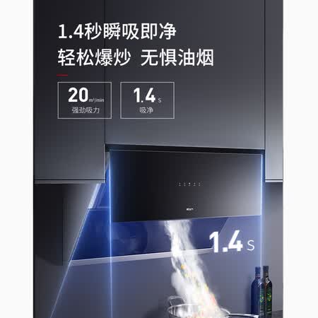名气2535a和2301a哪个好?有何区别?