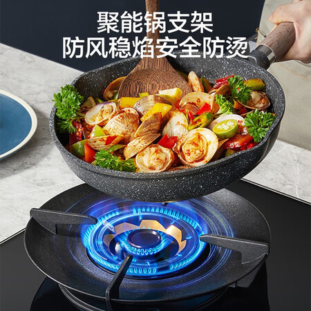 美的5.2kW猛火双灶JZT-Q529L-M怎么样?性价比高吗?
