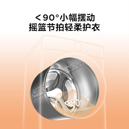 美的滚筒洗衣机 洗烘一体 10KGMD100-1403DY怎么样?好不好?