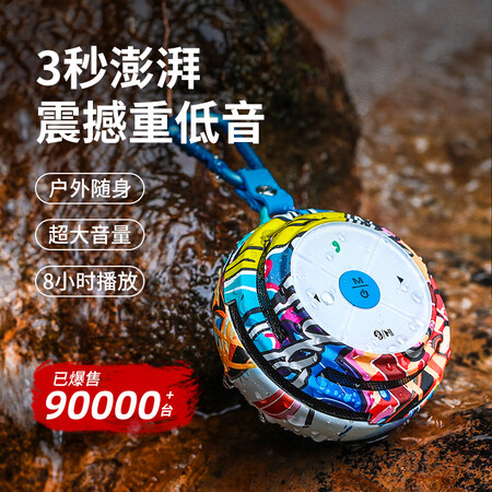 不见不散e1和jbl哪个好？区别大不大？