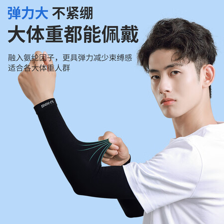 使用点评曝光李宁LBKQ613-6使用后评价好吗？用了一周感受告知！