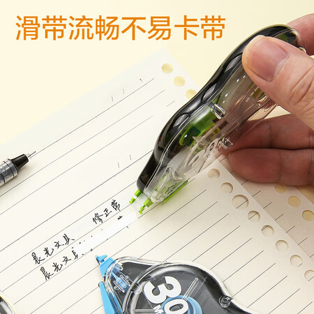 用过的人解密晨光ACT58313用起来靠谱吗？老司机透漏爆料！！