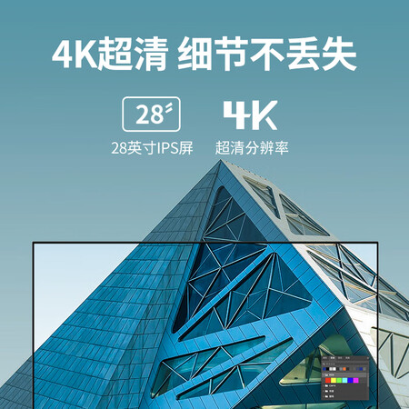 说说真实评测天玑H2822SU口碑评价行不行？揭秘优缺点！