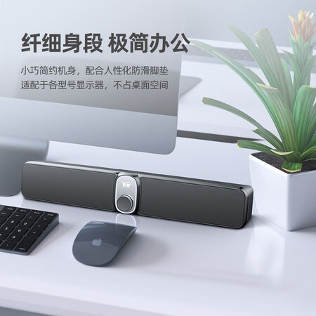 索爱s-100与索爱sa-a6对比哪个好？区别有吗？
