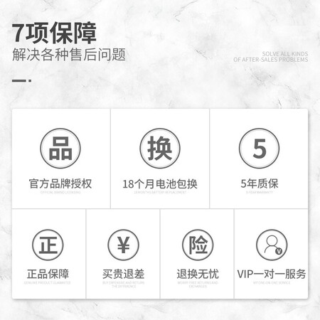 体验点评分析山克SK3000值不值呢？探讨评测优缺点！