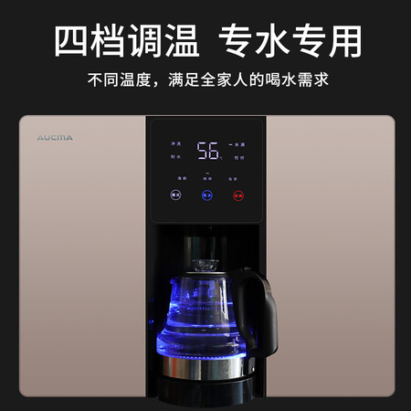 澳柯玛自吸式净水器 ARB-100台式壁挂纯水机怎么样?评价如何?