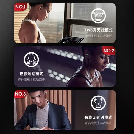 摩托罗拉TECH3怎么样?评价如何?