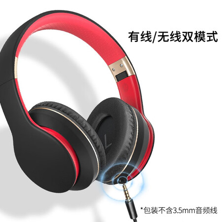 惠普和漫步者耳机哪个好？区别是什么？