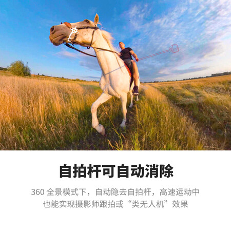 Ista360ONE R怎么样?评价好吗?