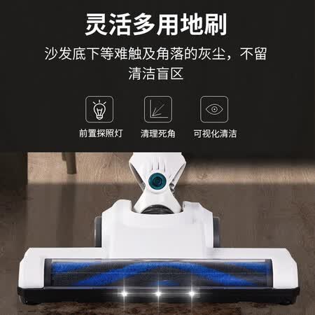 switleV9吸尘器怎么样?上档次吗?