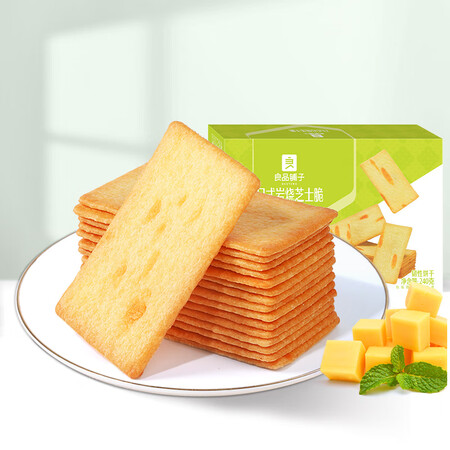 使用测评曝光良品铺子 日式岩烧芝士脆240g 饼干营养代餐早餐休闲零食质量还可以不？看看二周感受分享！