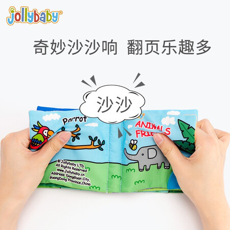 jollybabyWLTH8323J-123456怎么样？值得入手吗？
