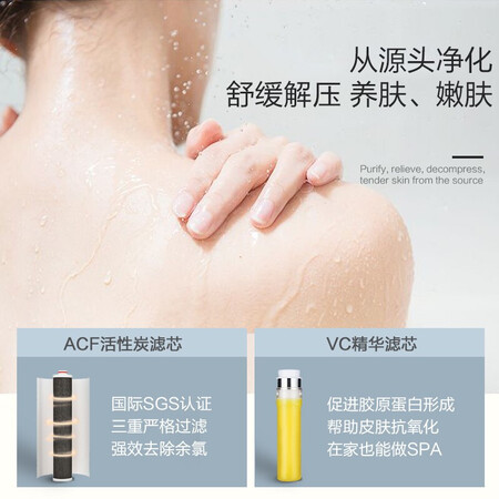 GE通用 净沐一体母婴适用净水器GEUS-00X02型怎么样?值得入手吗?