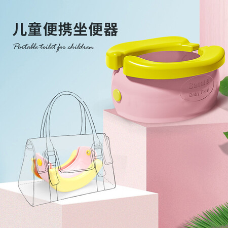 真实吐槽马博士香蕉坐便器粉色好不好呀？入手三个月感受分享！