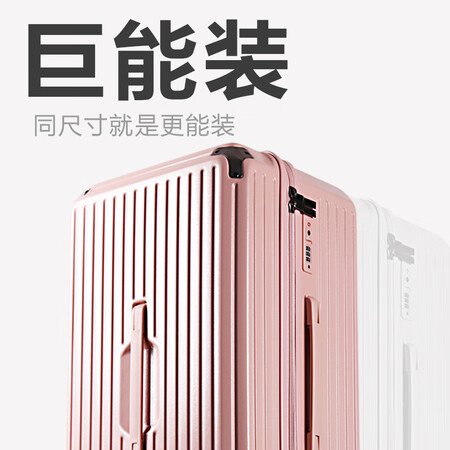 剖测比较世界地理德国超大容量拉杆箱密码行李箱男女旅行箱万向轮质量究竟咋样？探讨揭秘测评！