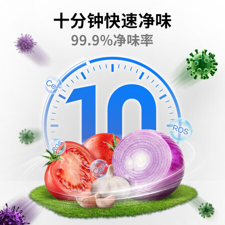 美菱452wpucx和360wpucx哪个好？有啥区别？