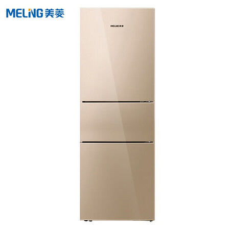 美菱210升中门软冷冻三门小冰箱怎么样?性价比高吗?