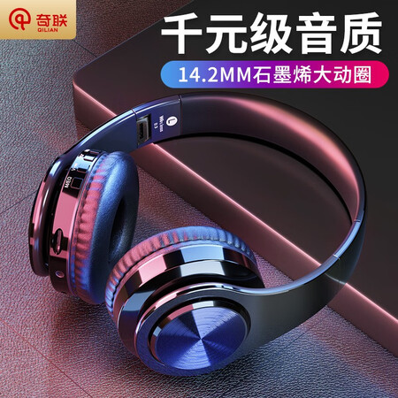 奇联b3和首望l6x哪个好？区别大不大？