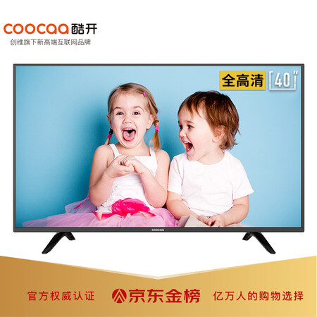 平板电视酷开40k5c和40k6s哪个好?有何区别?