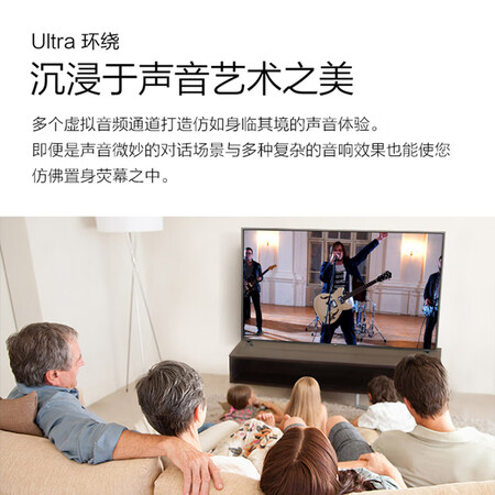 LG65LG73CNPCA怎么样？质量如何？