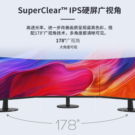 显示器优派vx2471-h和aoc22b2哪个好?有区别吗?
