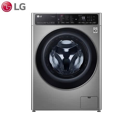LG 10.5公斤滚筒洗衣机洗烘一体FCZ10Q4T怎么样?值得入手吗?
