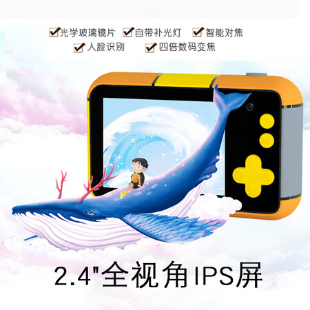 小屁孩d7怎么样？谁用过评价？