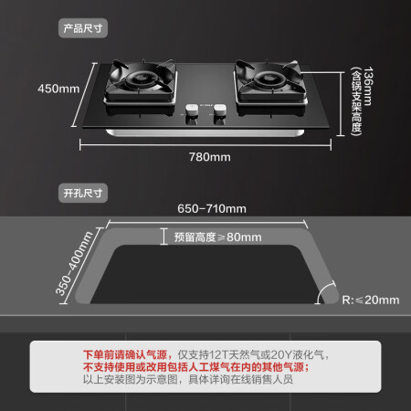 方太CXW-258-EM12TB怎么样？属于什么档次？