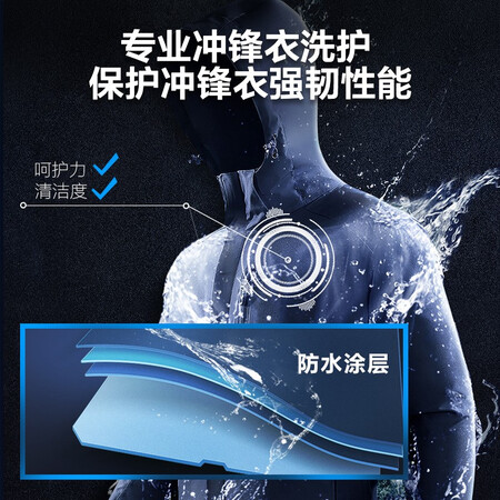 美的MB90V70WDY怎么样？好不好？