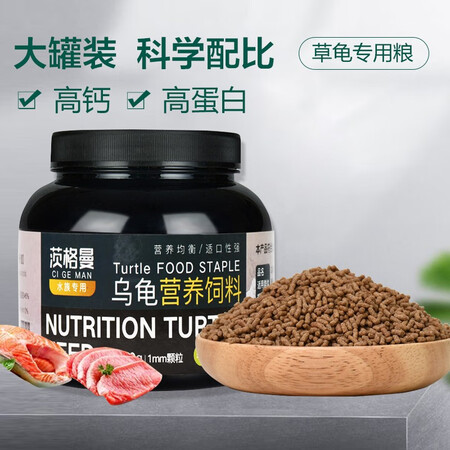 深度良心点评茨格曼cgm-6优缺点曝光分析？用过朋友说下！